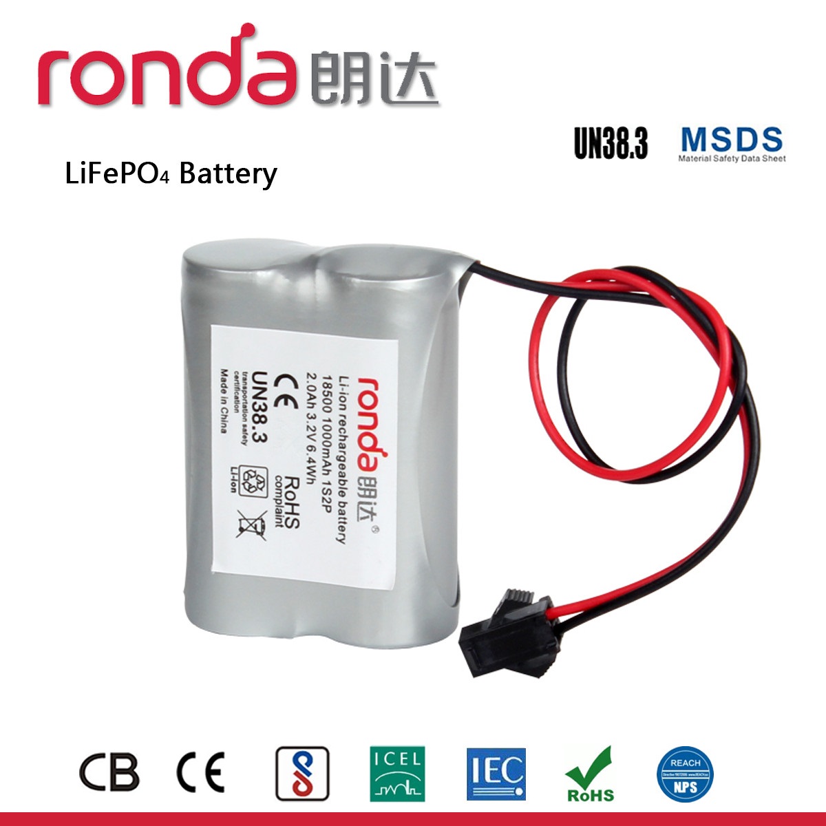 磷酸鐵鋰電池.jpg